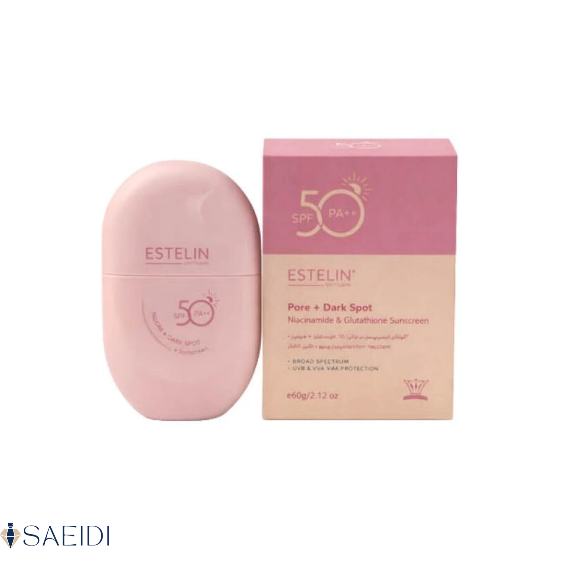 ضدآفتاب نیاسینامید و گلوتاتیون استلین SPF50 PA++