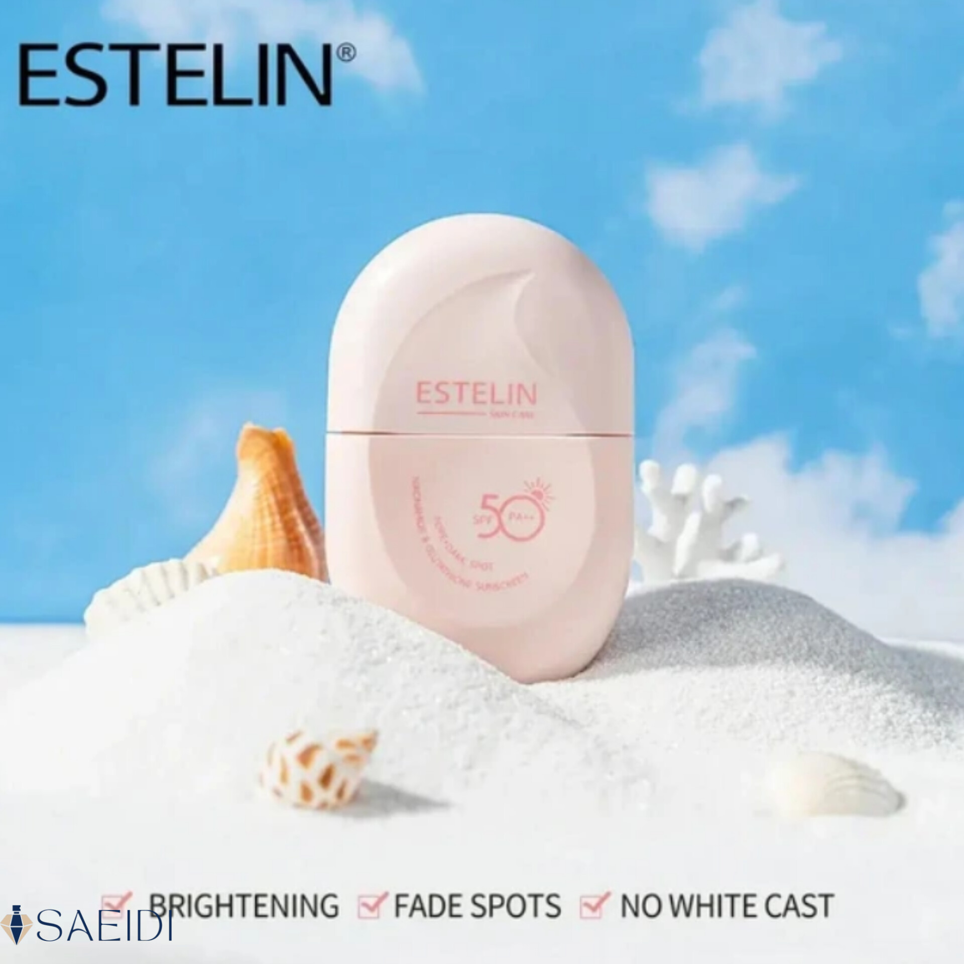 ضدآفتاب نیاسینامید و گلوتاتیون استلین SPF50 PA++