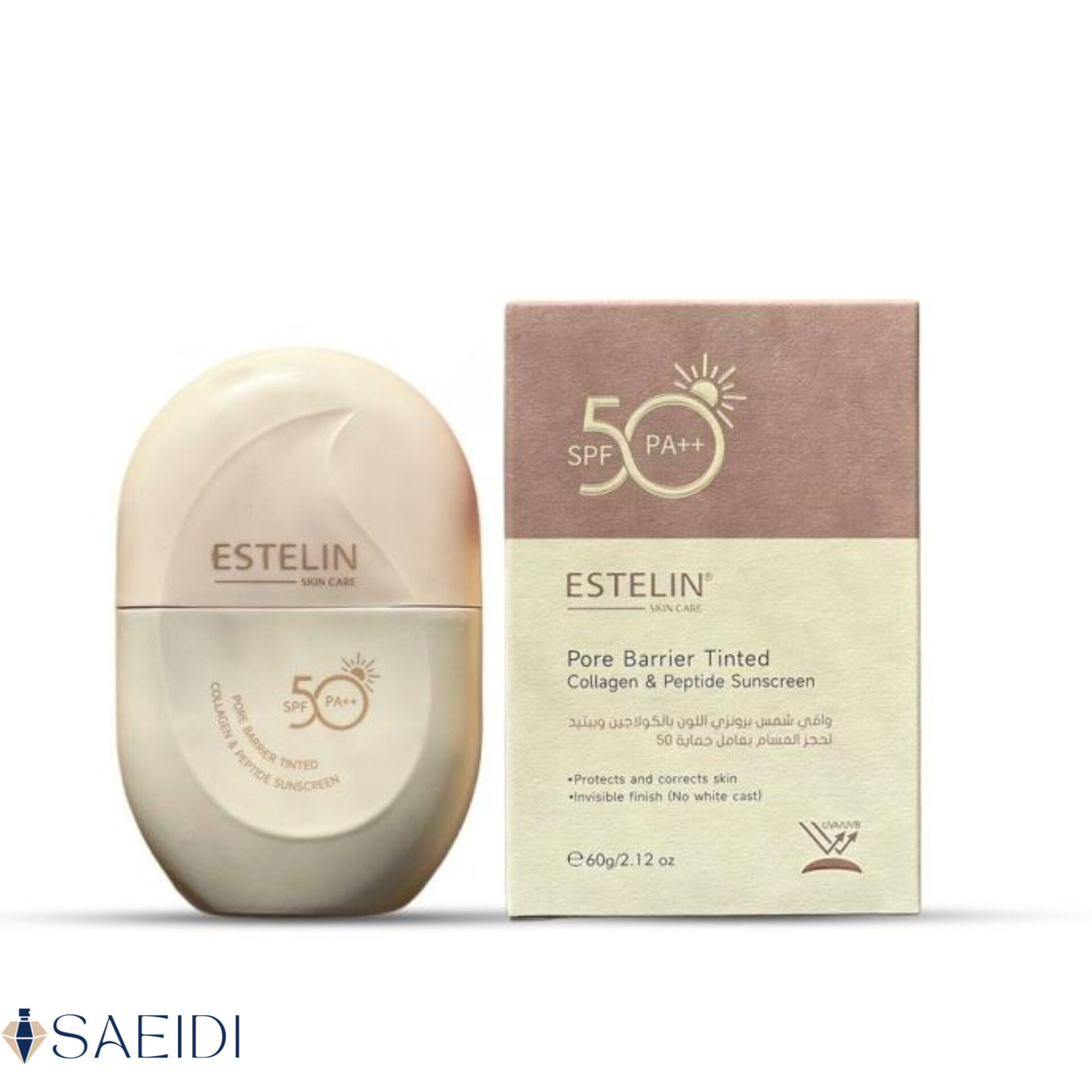 ضدآفتاب رنگی کلاژن و پپتاید استلین SPF50 PA++