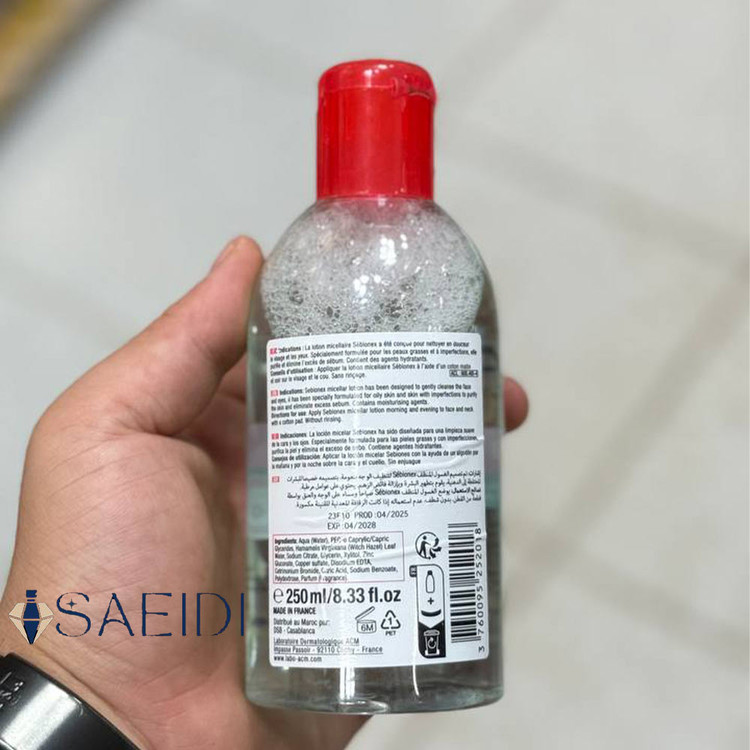 میسلار واتر ای سی ام