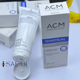 کرم مرطوب کننده و آمولیانت ACM (سایز 200 میل)