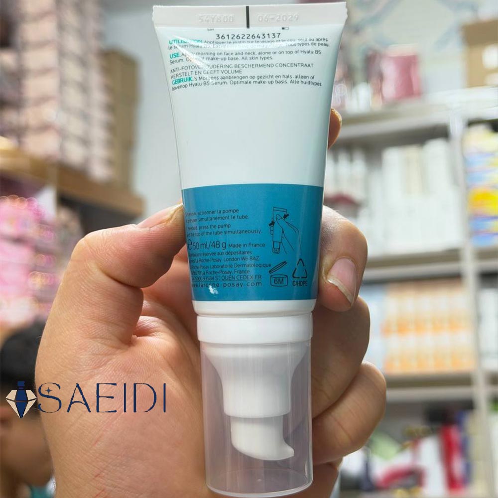 کرم مرطوب کننده ژل لاروش پوزای مدل اکوا هیالو حجم 50 میلی لیتر