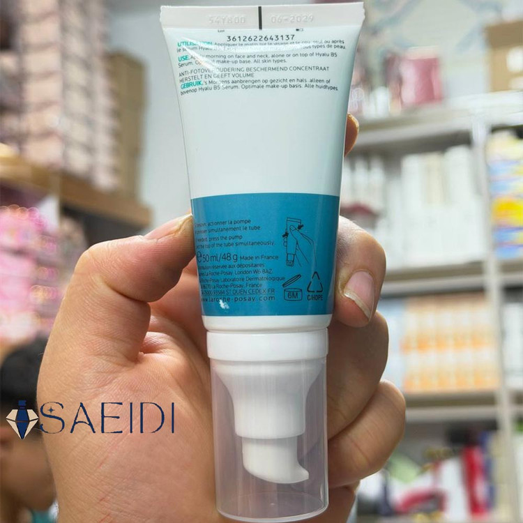 کرم مرطوب کننده ژل لاروش پوزای مدل اکوا هیالو حجم 50 میلی لیتر