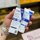 کرم ضد آفتاب مینرال سراوی Cerave مدل آبرسان حجم 75 میل