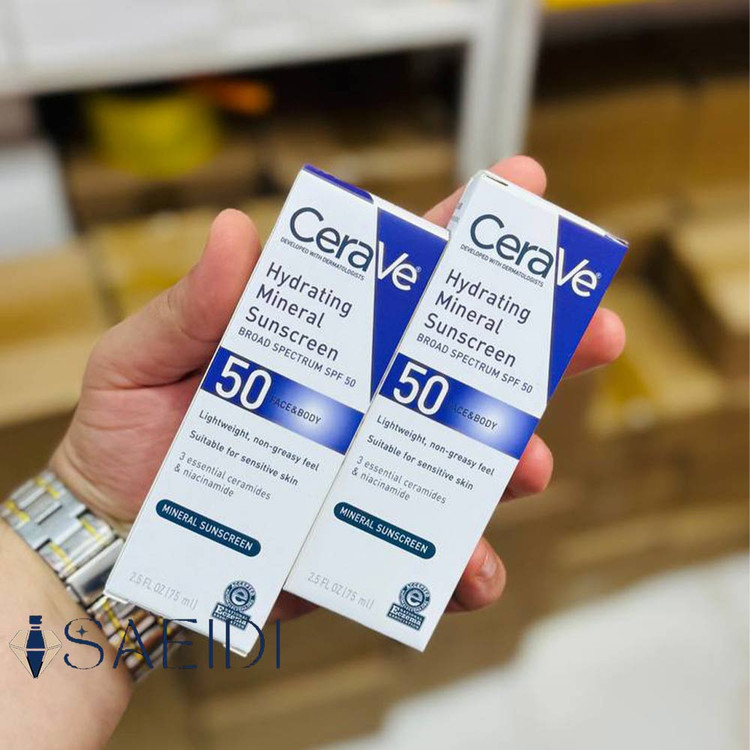 کرم ضد آفتاب مینرال سراوی Cerave مدل آبرسان حجم 75 میل