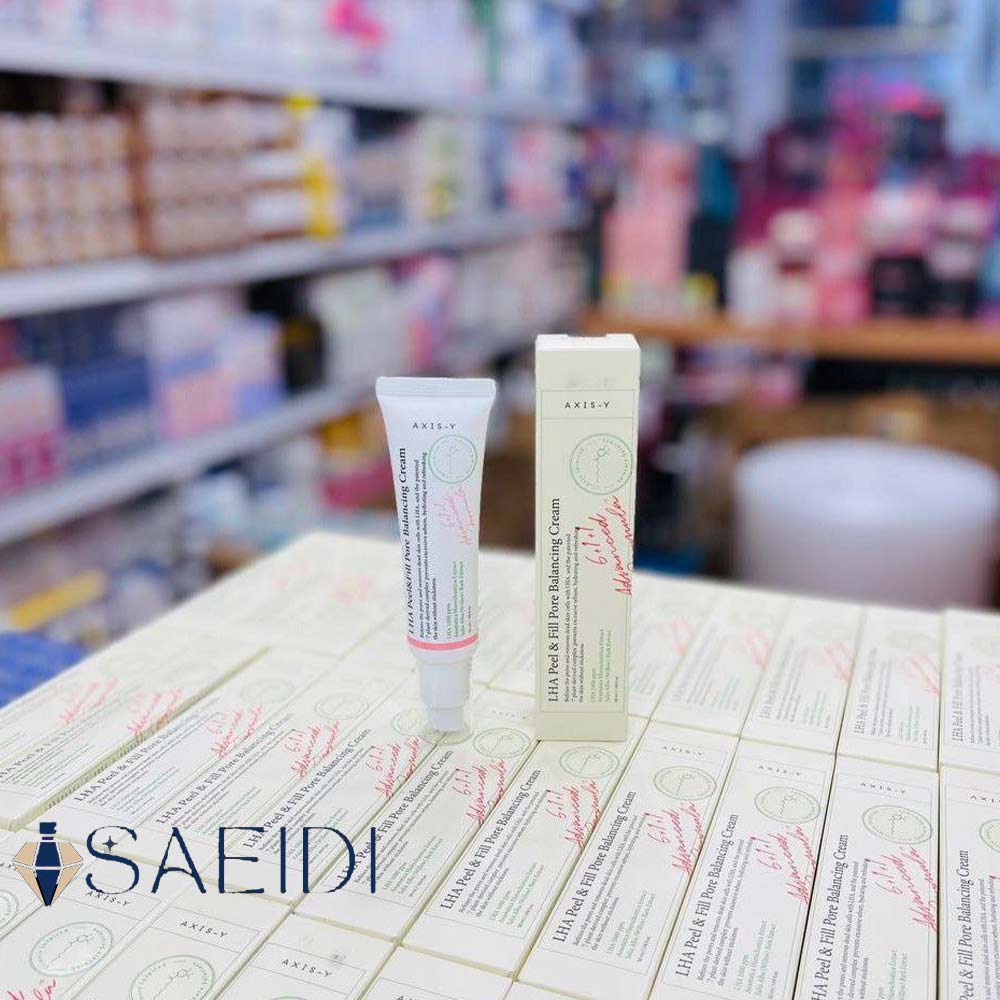 کرم لایه بردار و کنتررل منافذ حجم 50 میل