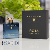 ادکلن هاردباکس عطر روژا داو الیزیوم پور هوم پارفوم کلون لوزی 100 میل