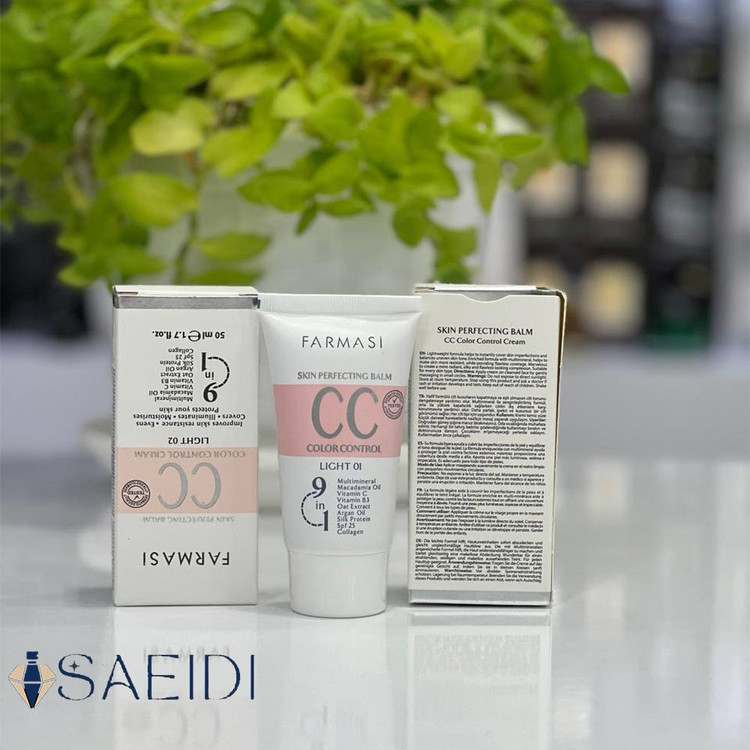 سی سی کرم حجم 50 میل فارامسی مناسب انواع پوست