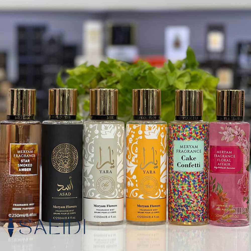 بادی اسپلش 250 میل