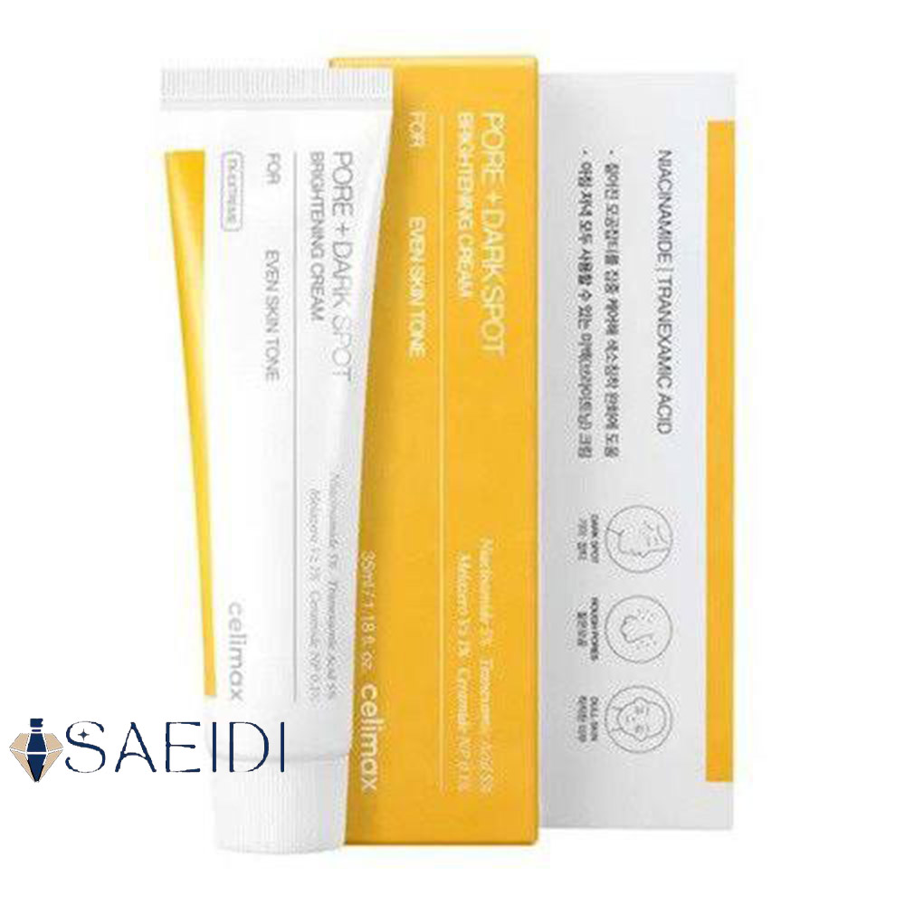 کرم ضد لک و روشن کننده و ضد منافذ سلیمکس Celimax حجم 35 میل