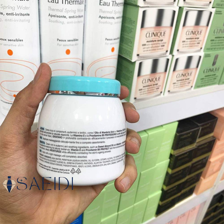 کرم چند منظوره Multipurpose Cream حجم 300 میلیلیتر