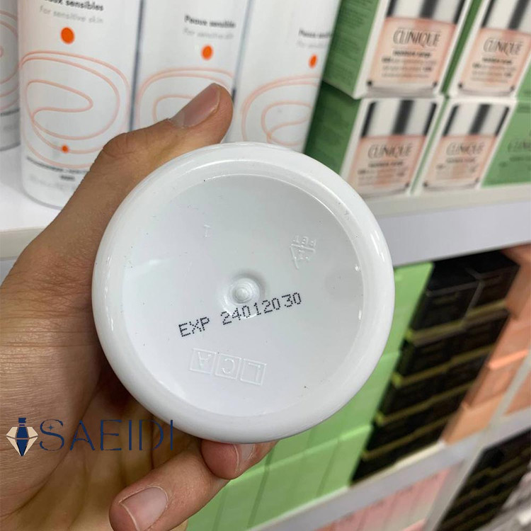 کرم چند منظوره Multipurpose Cream حجم 300 میلیلیتر