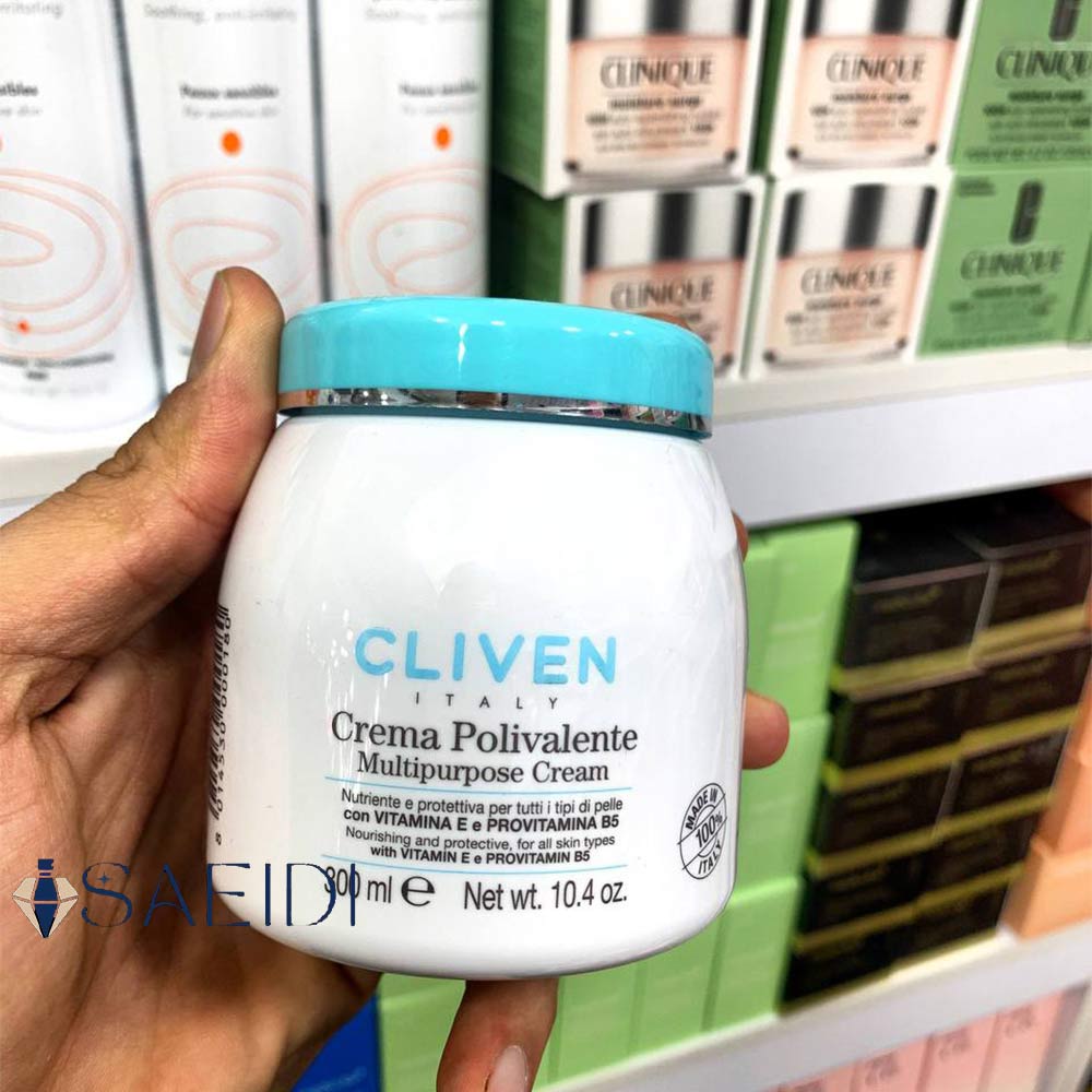 کرم چند منظوره Multipurpose Cream حجم 300 میلیلیتر