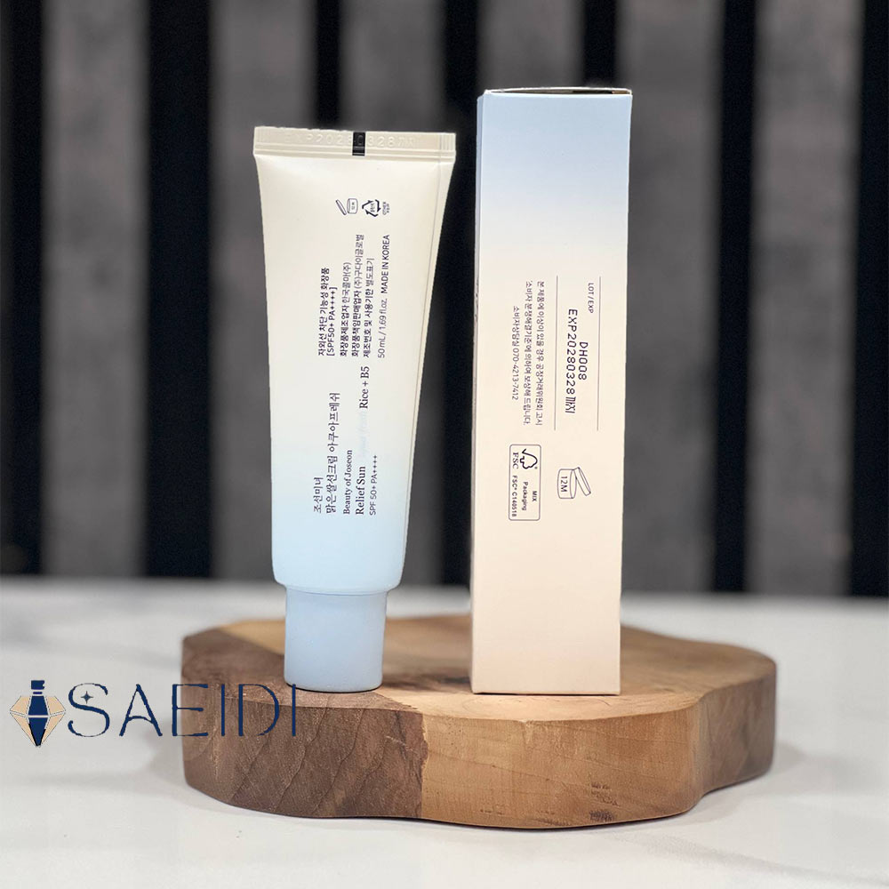 ضد آفتاب بیوتی آف مدل آکوا فرش SPF50 حجم 50 میلی لیتر