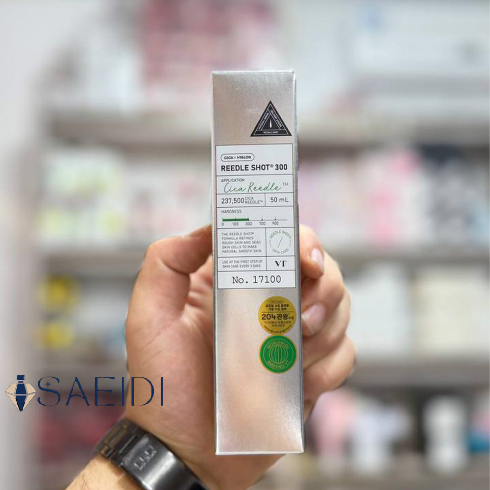 سرم پوست میکرونیدلینگ ریدل شات 300 وی تی 50 میل