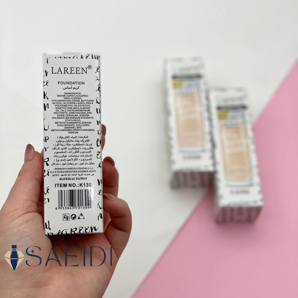 کرم پودر ضدآب اورجینال LAREEN