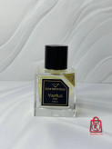 ادکلن ورتوس سول پچولیVertus - Sole Patchouli