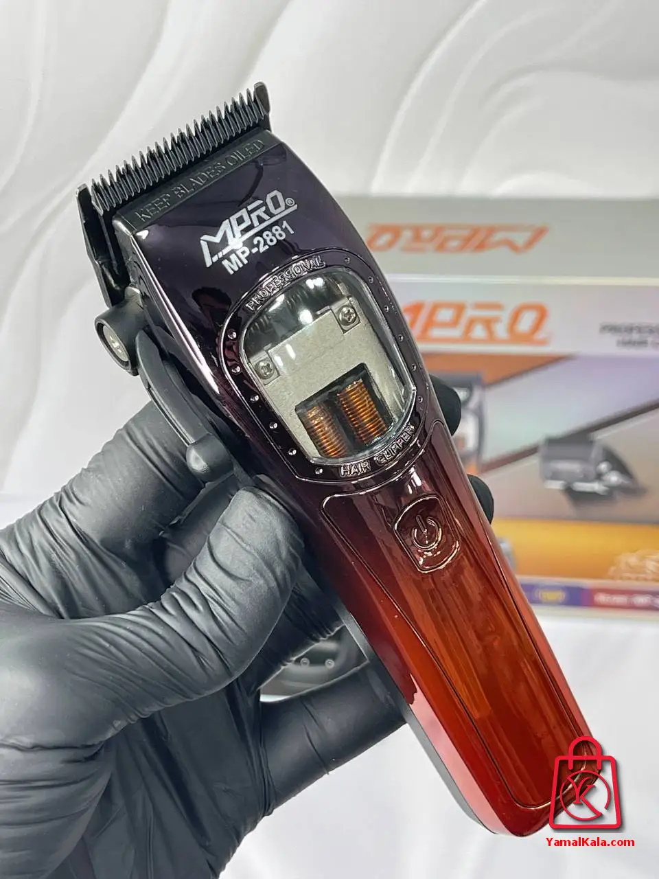 ماشین اصلاح حجم زن MPRO مدل MP-2881