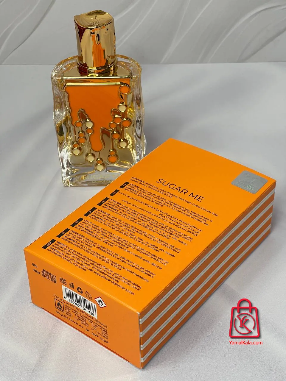 ادکلن الحمبرا شوگر می کرت کیک زنانهMaison Alhambra Sugar Me Carrot Cake