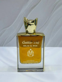 عطر ادکلن بلادالمسک قهوه ای BEALD AL MISK