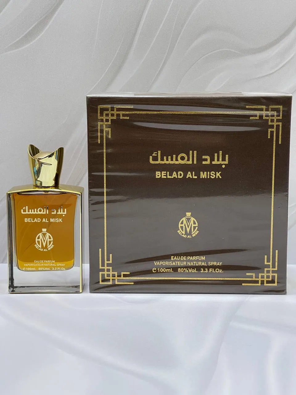 عطر ادکلن بلادالمسک قهوه ای BEALD AL MISK
