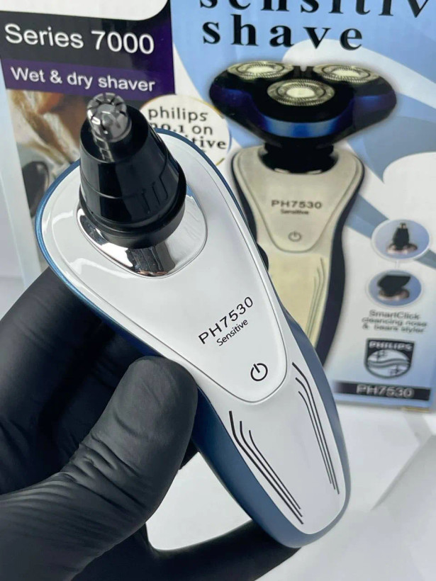 ریش تراش چند کاره فیلیپس PHILIPS مدل PH-7530