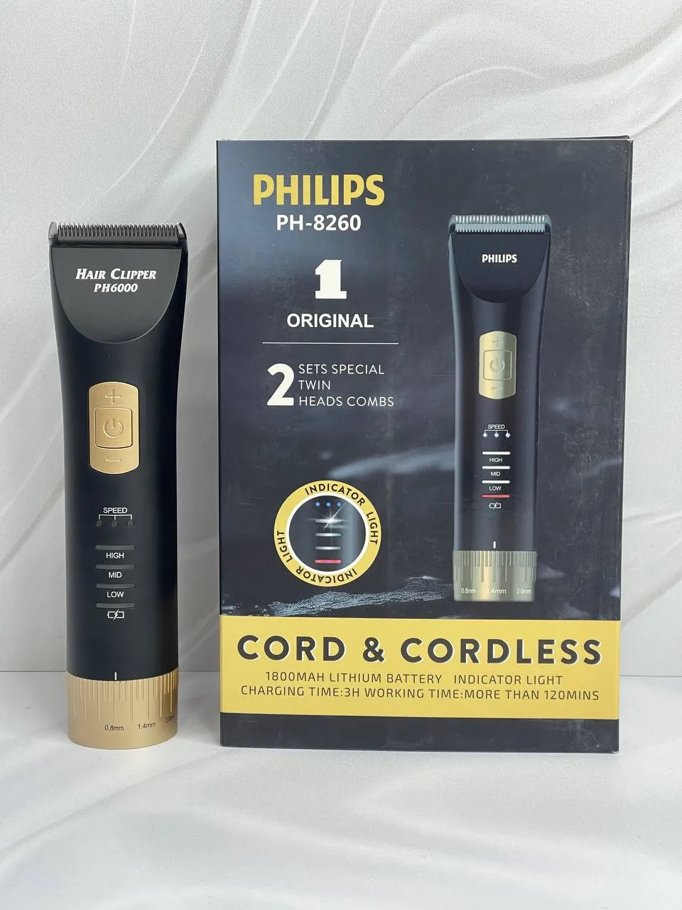 ماشین اصلاح فیلیپس مدل PH8260
