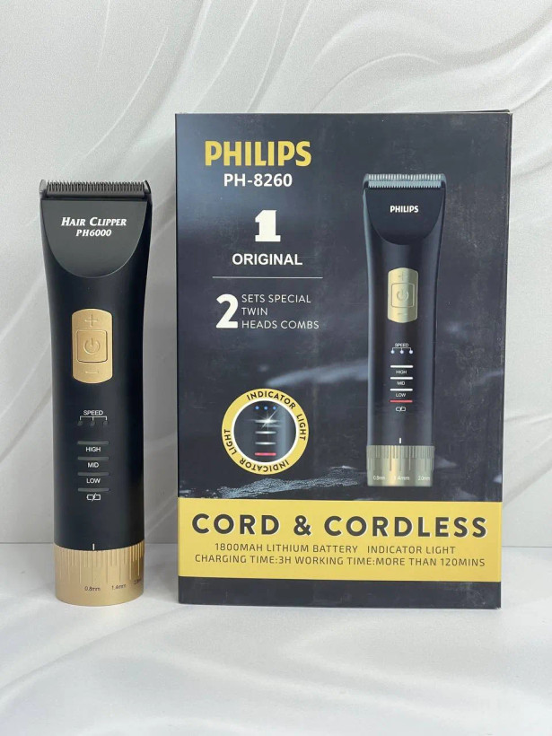 ماشین اصلاح فیلیپس مدل PH8260