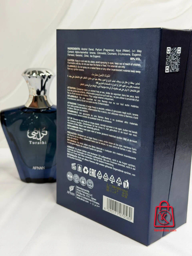 ادکلن افنان تراثی بلو(مشابه بو بولگاری تایگر) Afnan Turathi Blue