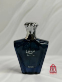 ادکلن افنان تراثی بلو(مشابه بو بولگاری تایگر) Afnan Turathi Blue
