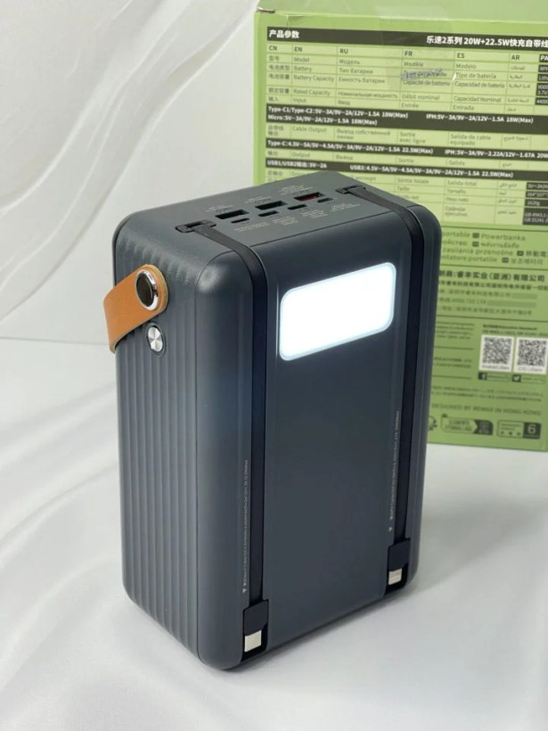 پاوربانک ریمکس مدل RPP-566 ظرفیت 80000 میلی آمپر
