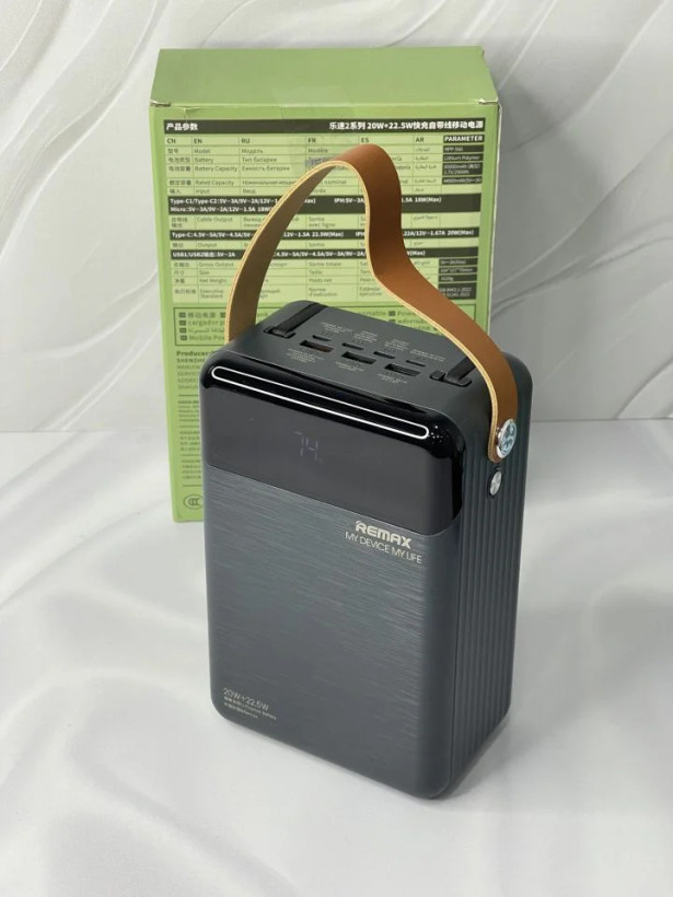 پاوربانک ریمکس مدل RPP-566 ظرفیت 80000 میلی آمپر