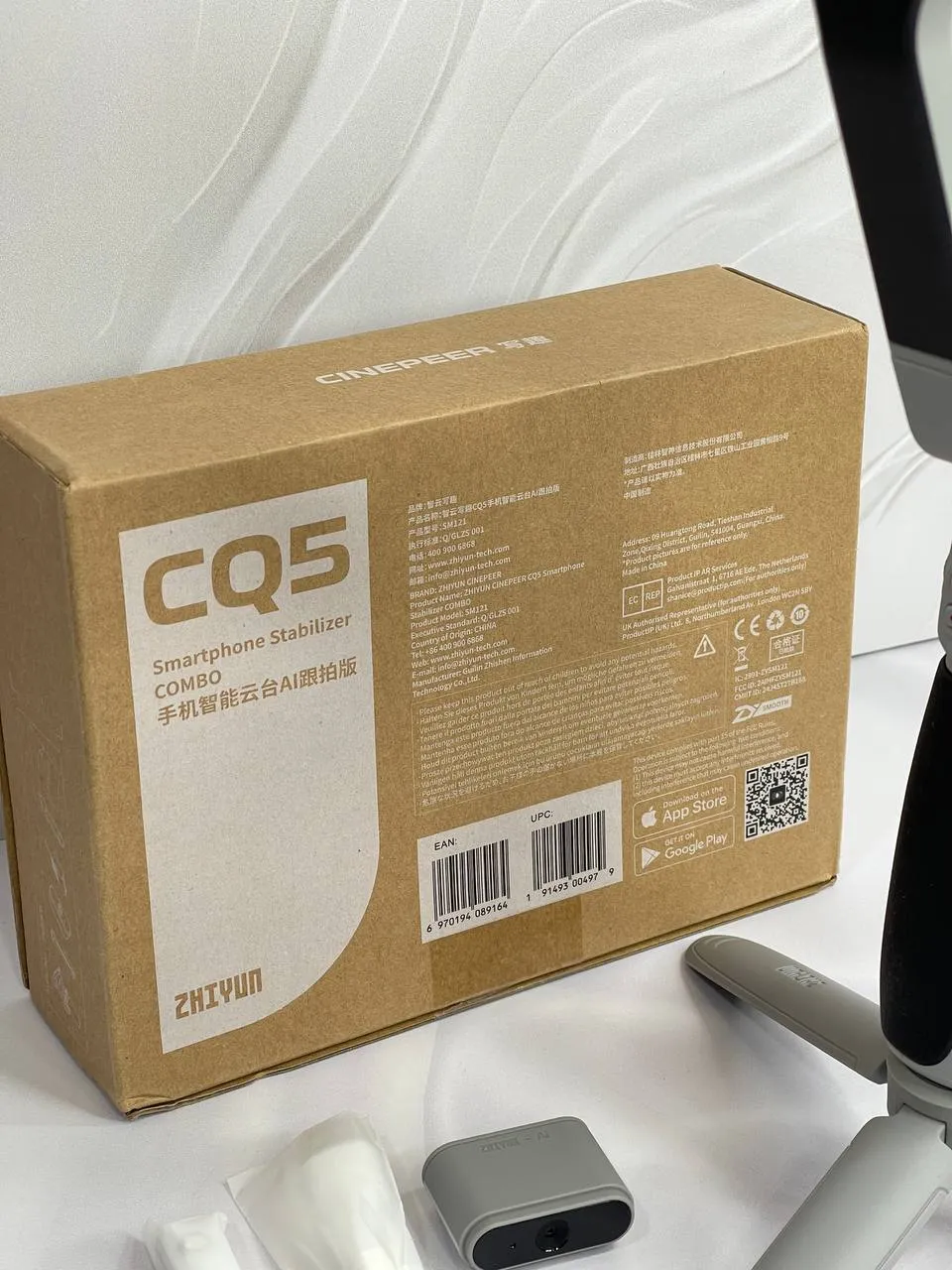 گیمبال حرفهای موبایل ژیون Zhiyun Cinepeer CQ5 سهمحوره