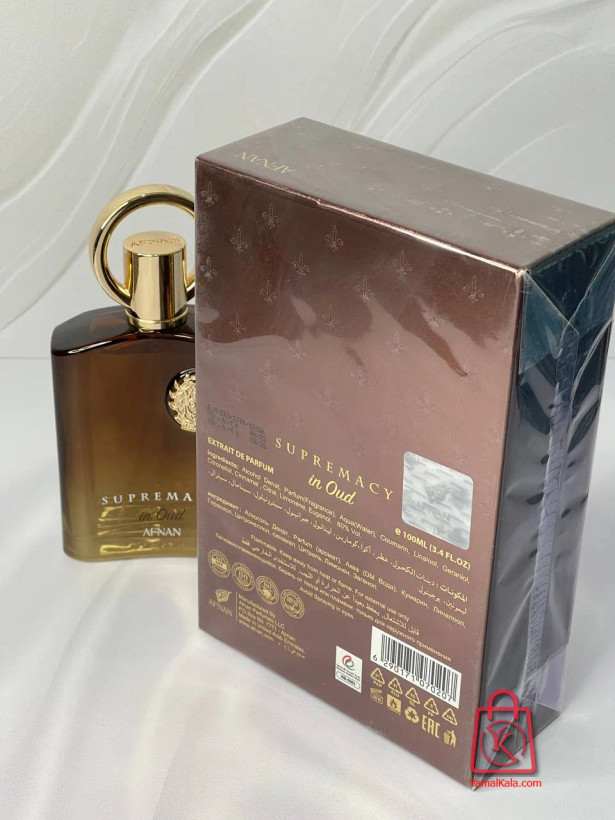 ادکلن افنان سوپرماسی این عود Afnan Supremacy in Oud