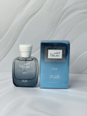 ادکلن رصاصی هوس آیس 30میلRasasi - Hawas Ice for Him