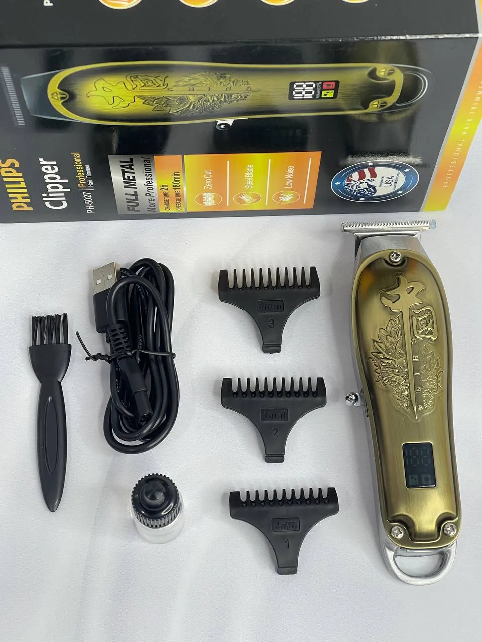 ماشین اصلاح خط زن فیلیپس مدل PH-5027