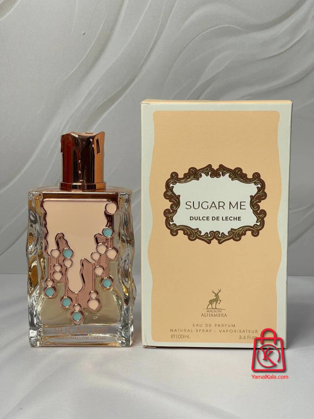 عطر الحمبرا شوگر می دولچه د لچه زنانه Alhambra Sugar Me Dulce De Leche