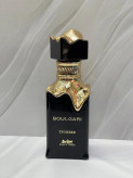 ادکلن بولگاری تایگار جسیکاتوین Jessica Twain BOULGARI TYGHERE