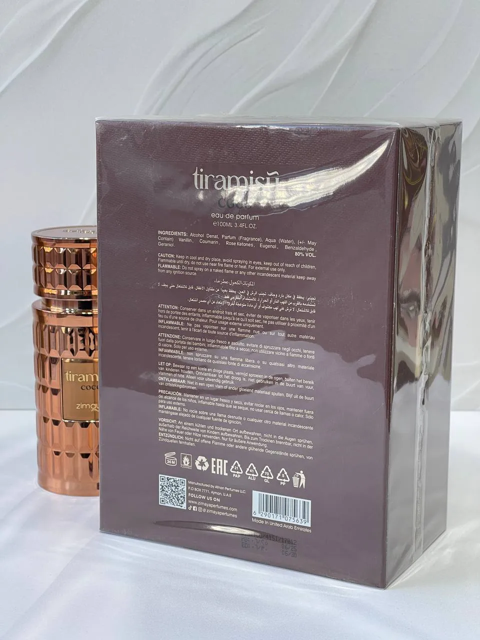 ادکلن تیرامیسو کوکو زیمایا Zimaya Tiramisu Coco