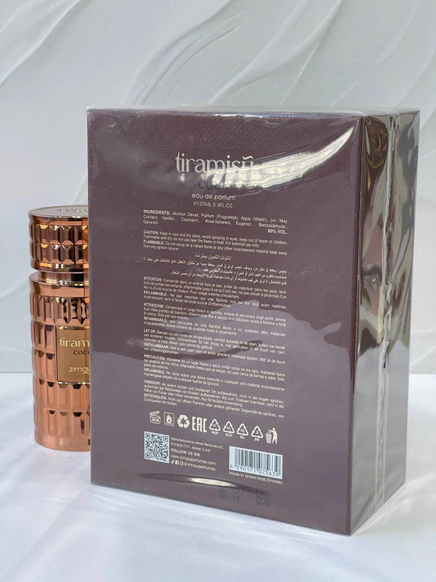 ادکلن تیرامیسو کوکو زیمایا Zimaya Tiramisu Coco