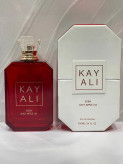 ادکلن کایالی ایدن جویسی اپل 01 هاردباکس Kayali Eden Juicy Apple 01 EDP