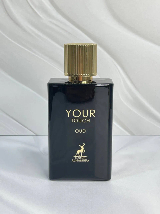 ادکلن الحمبرا میسون تاچ عود مشابه جورجیو آرمانی استرانگر ویت یو عودalhambra maison your touch oudاصل