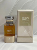 ادکلن سنسوال وانیلا الحمبرا (تام فورد وانیلا ) sensual vanilla alhambra cologneاصل