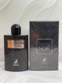 ادکلن تام فورد بلک ارکید الحمبرا Alhambra Black Origami - TOM FORD Black Orchidاصل
