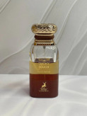ادکلن اسموکی تاچ الحمبرا ( توسکان لدر) Tom Ford Tuscan Leather Alhambra