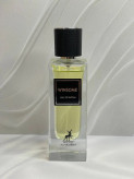 ادکلن ایو سن لورن تاکسیدو الحمبرا Maison Alhambra Winsome Yves Saint Laurent Tuxedo
