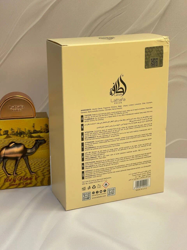 ادکلن لطافه آرت آف نیچر یک Lattafa Art Of Nature Iاصل