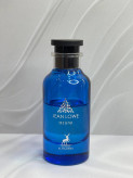 ادکلن لویی ویتون افترنون سوییم الحمبرا Louis Vuitton Afternoon Swim - Maison Alhambra Jean Lowe Azureاصل