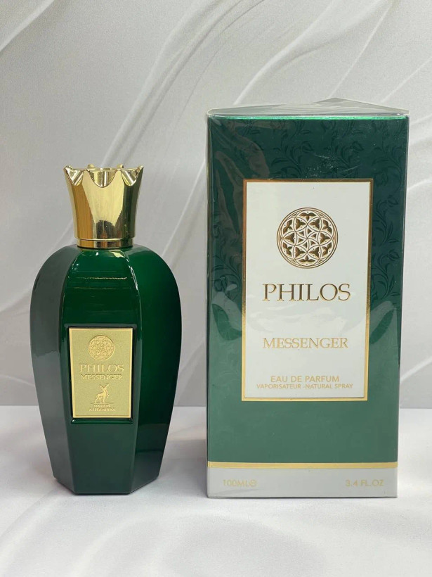 ادکلن الحمبرا فیلوس مسنجر رایحه سوسپیرو ویبراتو Alhambra PHILOS MESSENGERاصل