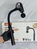 ماساژور برقی ام دی اچ ال مدل MDHL MD-HP68